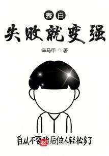 一场无法走出的战争