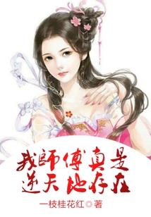 辗转空间