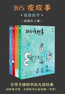 拯救超级英雄
