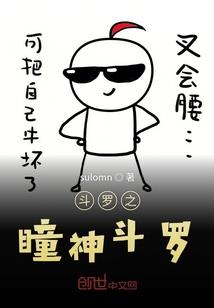 至始，至终