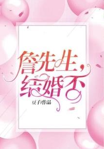 狩鬼日记之魔侦鬼探