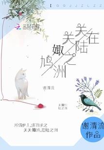 无限作死玩家