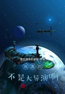 大龙湫