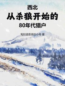 这片星辰留给你