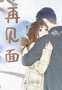 阴阳先生之灵异笔记