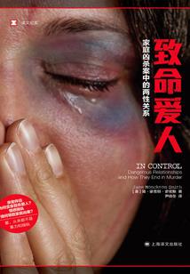 丧尸王者归来
