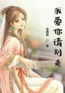 六界：絮洛