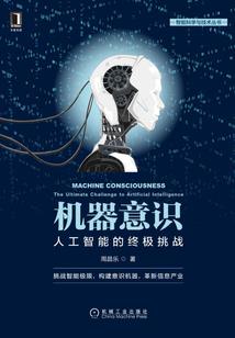 游戏封神路