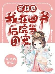 神奇宝贝之无敌抽奖系统
