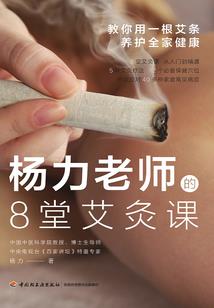 诸天：只是想活下去会有什么错
