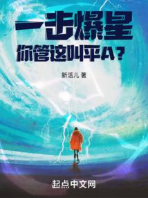 但愿时光可以倒流