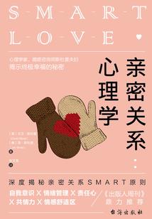红楼之蓉哥儿