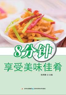 摆烂文学