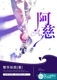 花裳录
