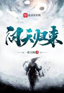 明星之愿