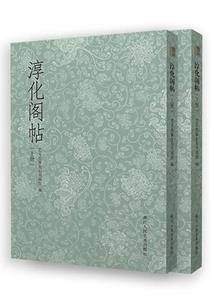 震惊的暗黑世界