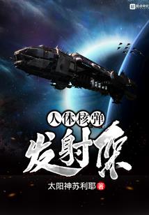 LOSER走向人生巅峰