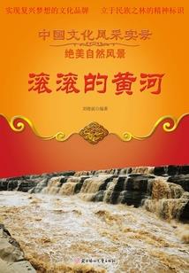 回到明朝成皇帝