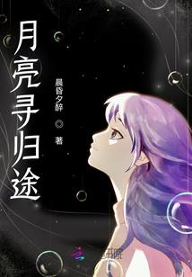 成神地路