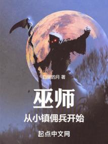 神话纪元：从观想吕洞宾开始