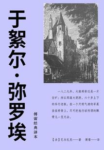 玻璃杯的爱情