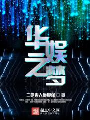 大佬同桌她又装乖
