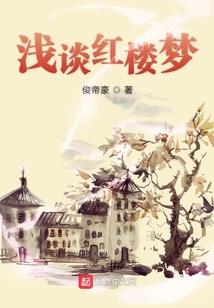 打丧尸不如拜师