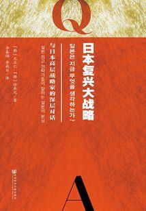 冷傲总裁专宠娇蛮妻