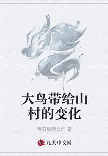 学长弄错了