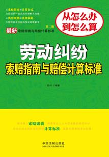 我的青春很失败