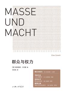 女海盗