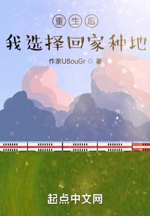 时空执法特工