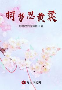 仙山玉阁