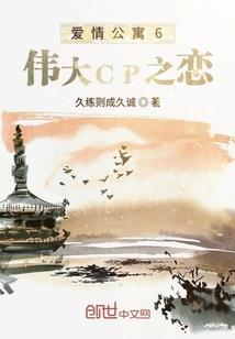 傲灵啸天