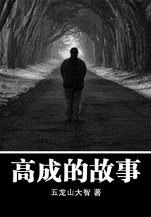 后月痕纪