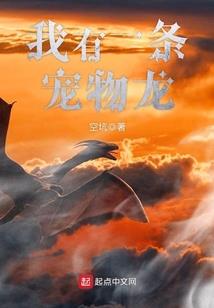 重建星球
