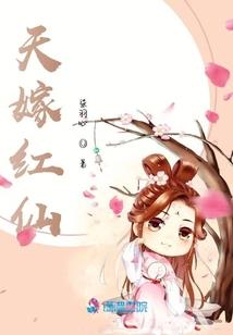 从斗破开始的洗白系统