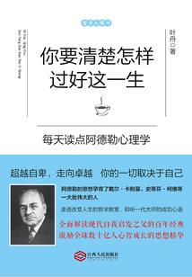 神终仙始