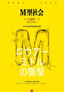 恋爱双部曲