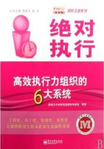 入侵修仙界，纳米级速通修仙