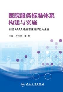 阿休的奇奇怪怪大冒险