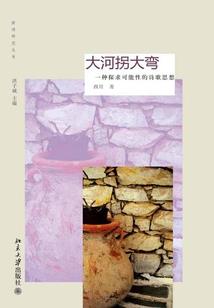 阿丁