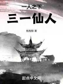 气灵巅峰