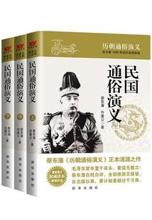 启事录之死亡灵魂