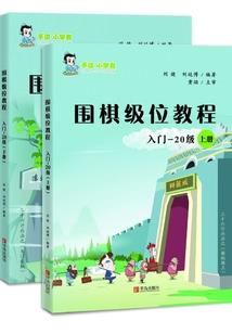冷红出手