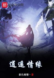 综漫之系统本源