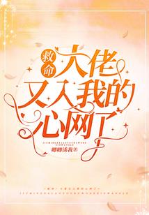 星雨尘