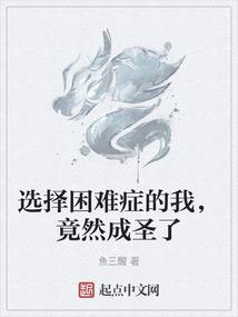 小心，男孩