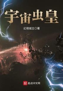 妃常刁蛮请叫姐舒女