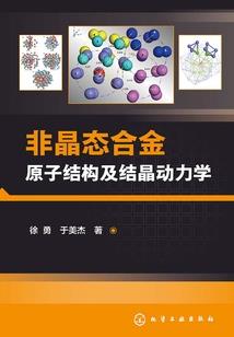 快穿之男配总黑化
